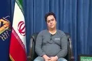 دادگاه «روح‌الله زم» برگزار شد