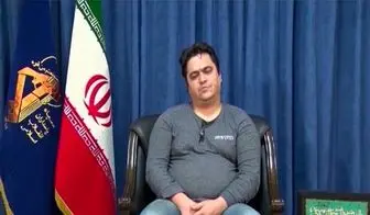 عراق بازداشت روح‌الله زم در نجف اشرف را تکذیب کرد