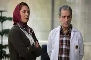 فیلم «شکلاتی» به پایان رسید