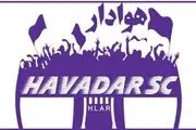 همبازی اسبق یورگن کلوپ دستیار جدید فکری شد
