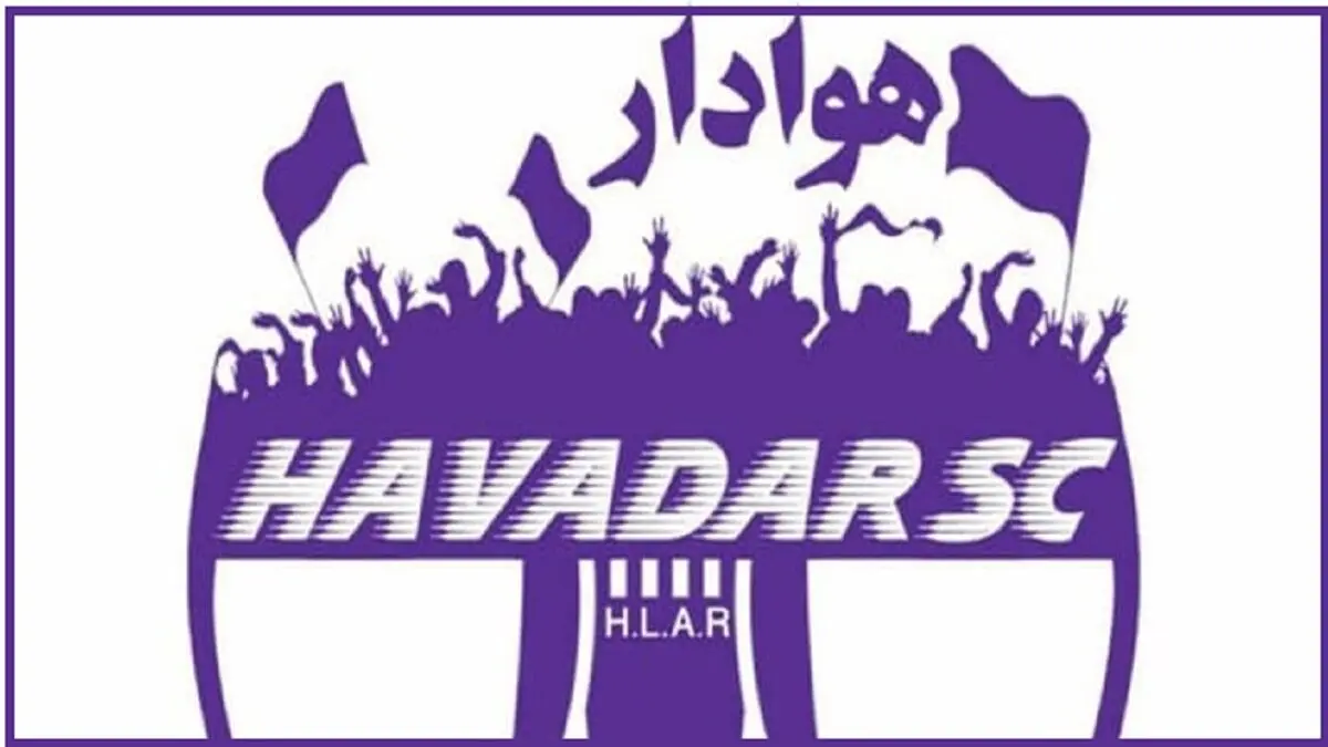 همبازی اسبق یورگن کلوپ دستیار جدید فکری شد
