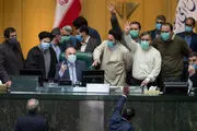 جلسه علنی ۱۶ اسفند ماه مجلس شورای اسلامی/گزارش تصویری