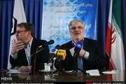 جزئیات اجرای بیمه زنان خانه دار