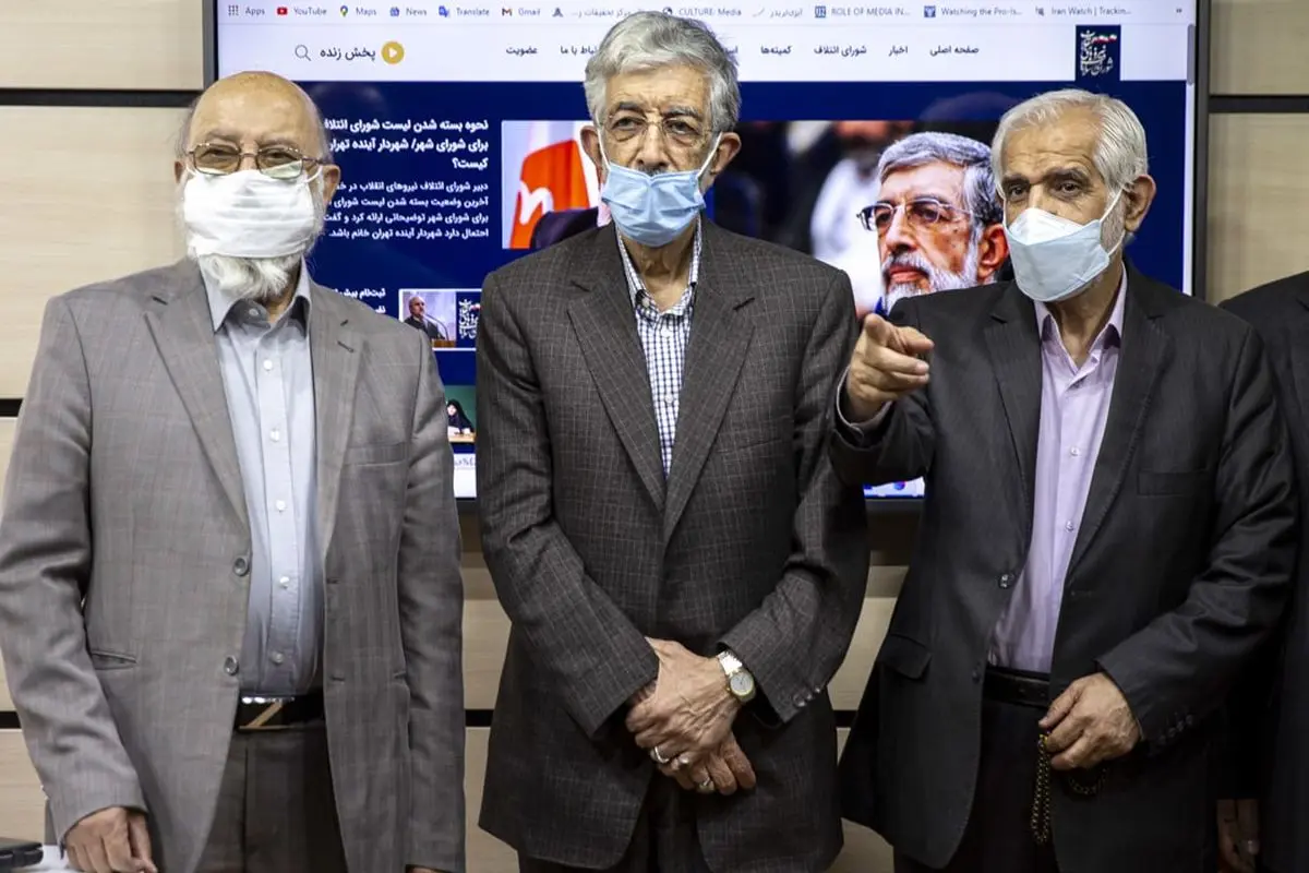 رونمایی از پایگاه اطلاع رسانی شورای ائتلاف نیروهای انقلاب