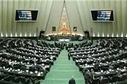 ۸ سوال ملی از ۶ وزیر دولت اعلام وصول شد