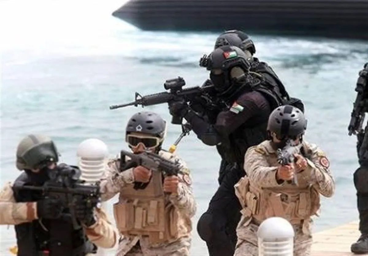 رسوایی بزرگ آل‌خلیفه