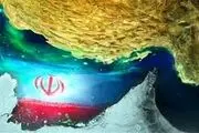 نام خلیج فارس در گذرنامه بنیانگذار امارات متحده عربی+عکس