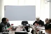 جزئیات نخستین جلسه هیأت رئیسه جبهه مردمی نیروهای انقلاب