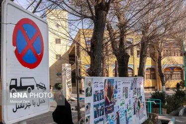 تب داغ تبلیغات انتخابات در یزد