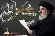 معادله سیدحسن نصرالله چگونه ابتکار عمل را از دست اشغالگران خارج کرد؟