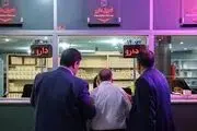 
وضعیت فعالیت داروخانه‌ها در ایام نوروز 