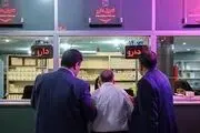 
وضعیت فعالیت داروخانه‌ها در ایام نوروز 