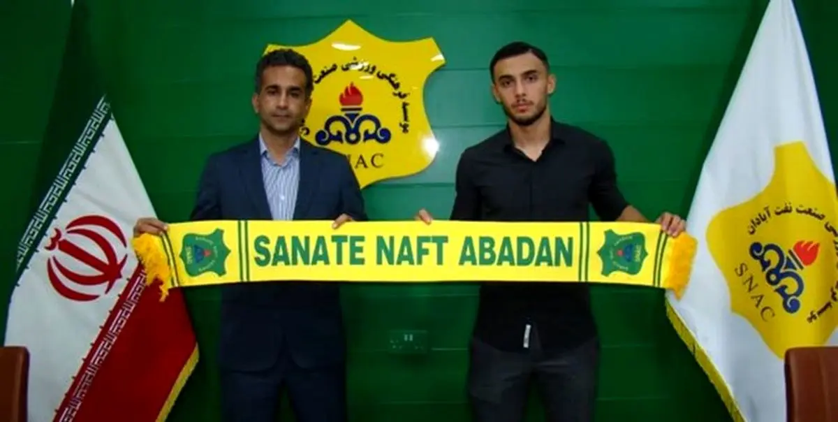 احمد شریعتزاده با صنعت نفت آبادان تمدید کرد