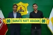 احمد شریعت‌زاده با صنعت نفت آبادان تمدید کرد