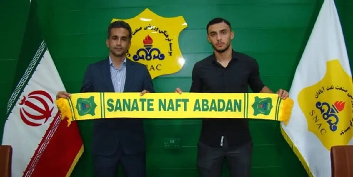 احمد شریعت‌زاده با صنعت نفت آبادان تمدید کرد