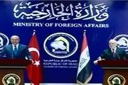 تأکید بغداد بر خروج ترکیه از خاک عراق 
