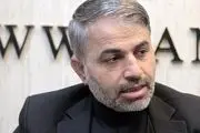 تحولی بزرگ در انتظار صنعت نفت و اقتصاد ایران