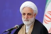 دستور ویژه محسنی اژه ای به قضات صادر شد