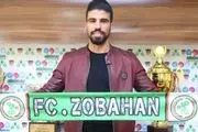 رحمان رضایی اسطوره است