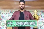 رحمان رضایی اسطوره است