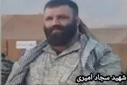 اولین تصویر از لحظه دستگیری قاتلان شهید سجاد امیری حین فرار از مرزها 