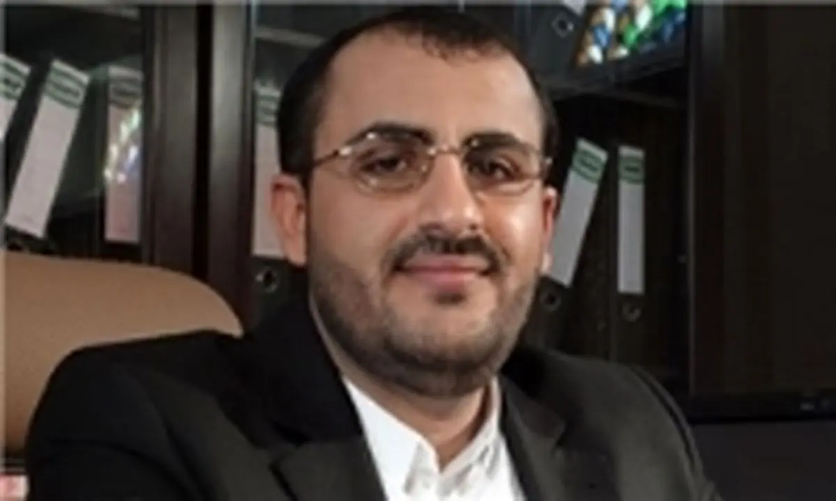 سفر سخنگوی انصارالله یمن به عربستان