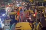اولین فیلم از جشن هواداران پزشکیان