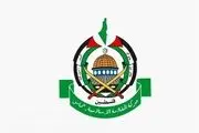 بیانیه حماس همزمان با مذاکرات اسلام آباد