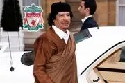 
چه بر سر جسد قذافی آمد؟
