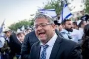 گستاخی و توهین دوباره وزیر اسرائیلی به ملت فلسطین
