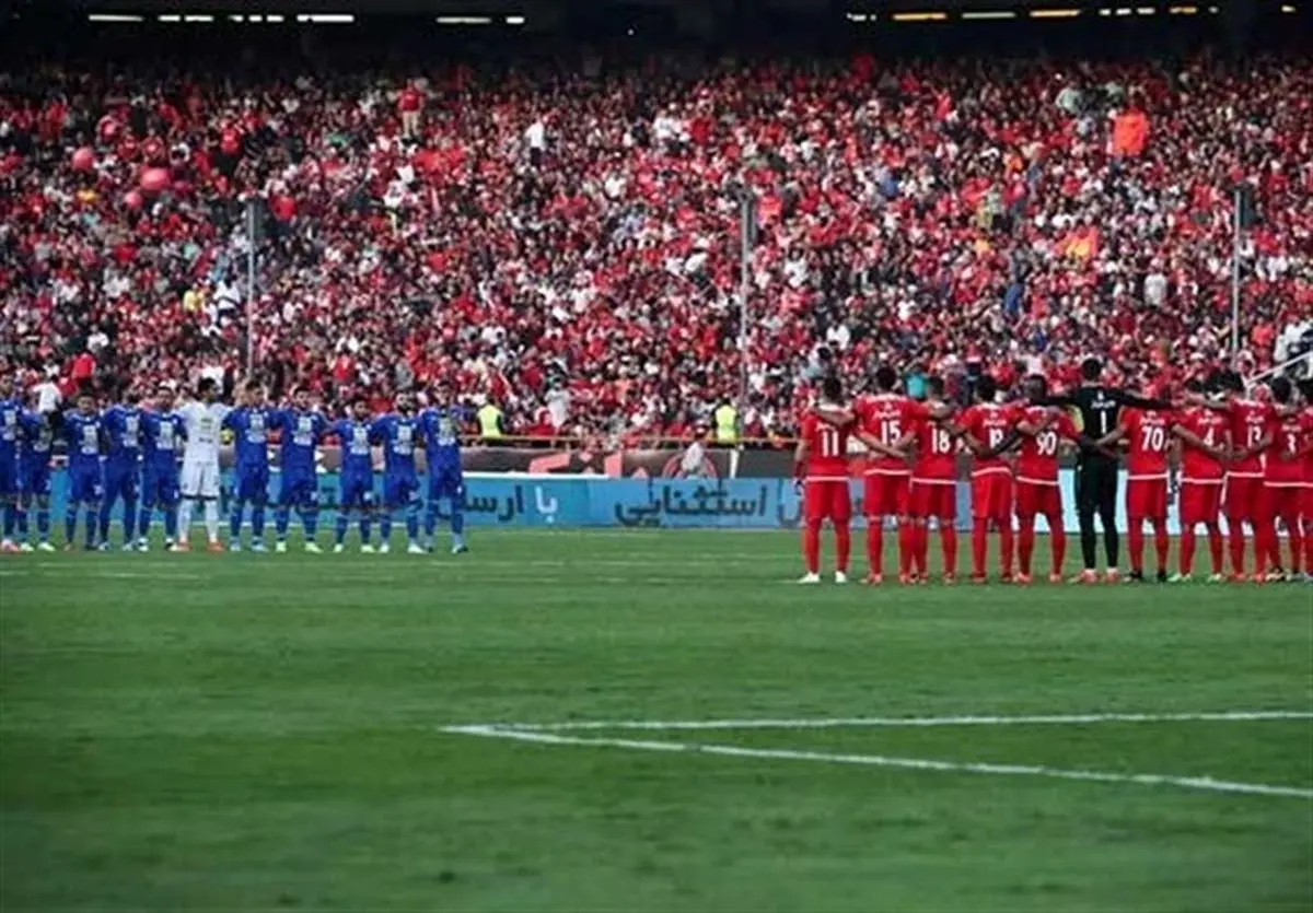 زمان بلیت فروشی دربی پرسپولیس و استقلال مشخص شد