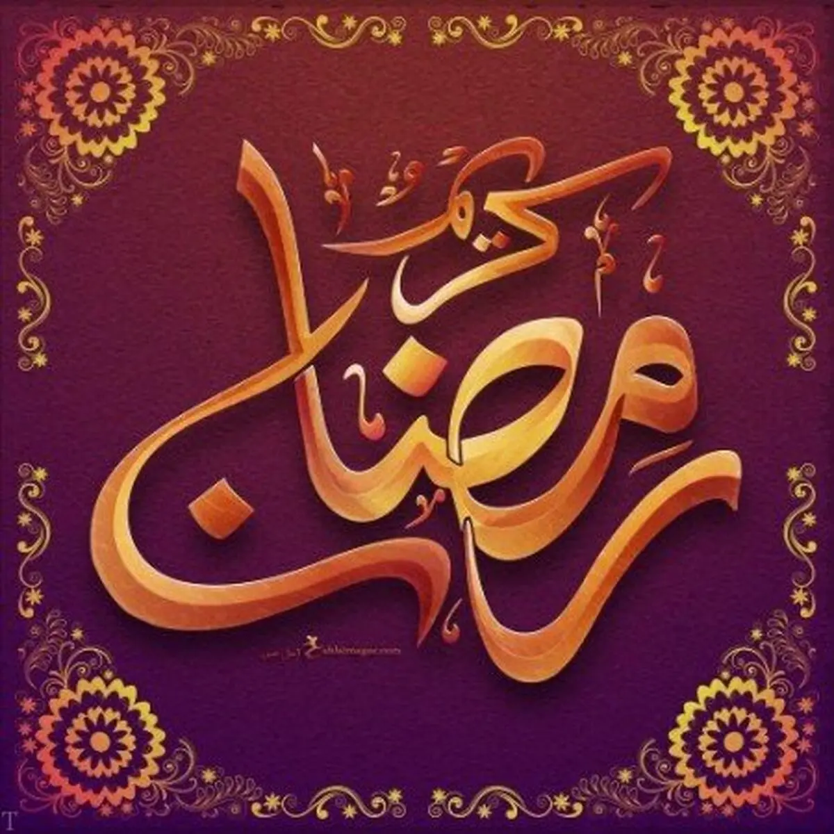  آداب مخصوص مربوط به میهمانی بزرگ الهی/ اینفوگرافی