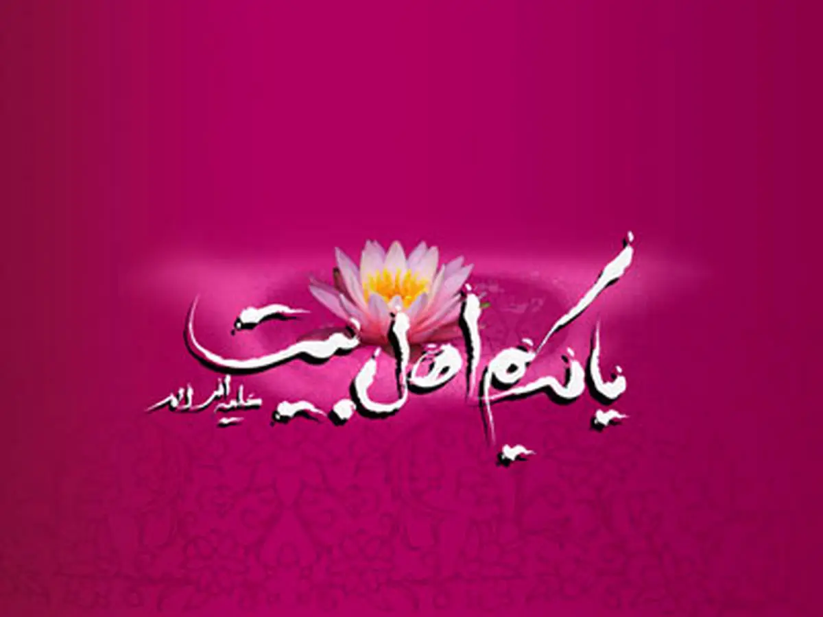 بدترین و بهترین مردم از منظر امام حسن مجتبی(ع)