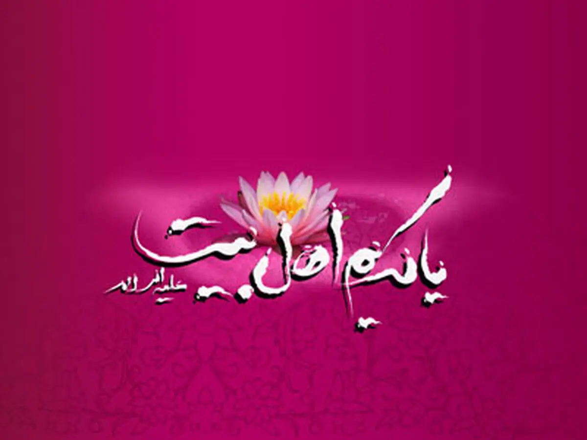 بدترین و بهترین مردم از منظر امام حسن مجتبی(ع)