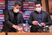 قرعه کشی جام حذفی ایران+جزئیات
