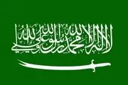 دو 