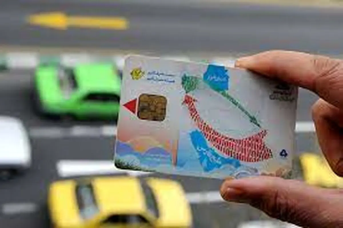 لیست جایگاههای سوختگیری مشمول طرح کدینگ