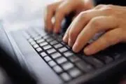 عامل مزاحمت اینترنتی توسط پلیس فتای رباط کریم دستگیر شد