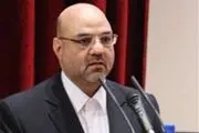 مختصات مالکیت مردم و دولت به سرعت مشخص می شود
