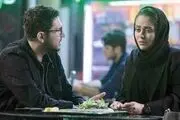 رونمایی از پوستر جدید «پرونده باز است»
