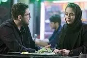 رونمایی از پوستر جدید «پرونده باز است»