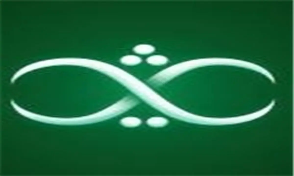 آقای وزیر چه کسی 866 میلیون تومان کارانه دریافت کرده؟