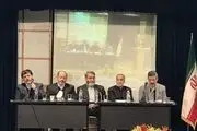 اعلام کاندیداتوری یک نامزد در نشست خانه احزاب