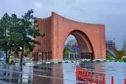 اعلام دلیل حضور آتش‌نشانی در یکی از خوابگاه‌های دانشگاه تربیت مدرس