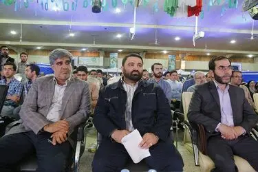 اختتامیه نمایشگاه رسانه های دیجیتال انقلاب اسلامی