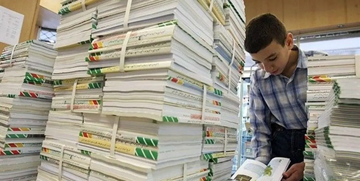 «امروز» آخرین مهلت ثبتنام کتب درسی/ هنوز برخی دانشآموزان در مدرسه ثبتنام نکردهاند