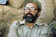 سریال چمران در انتظار کمک دولت است