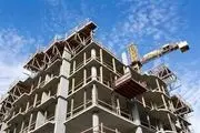 خبر جدید درباره ثبت نام مسکن ملی