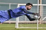 تمجید AFC از بیرانوند پیش از جام جهانی قطر + عکس
