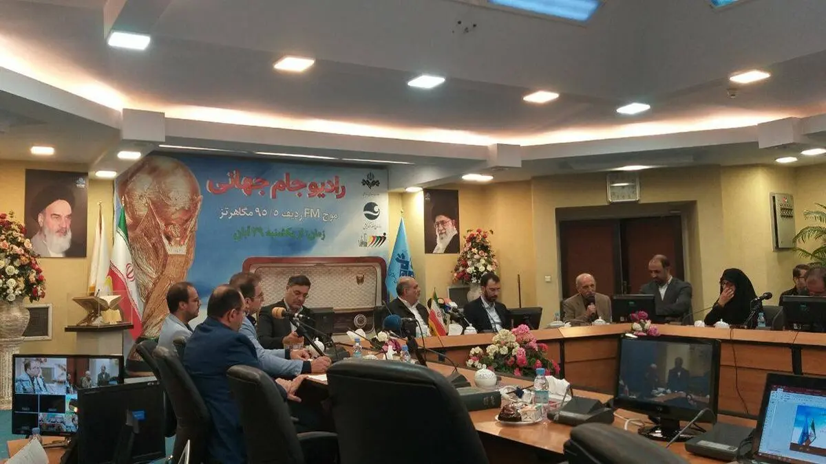 رادیو جام جهانی افتتاح شد
